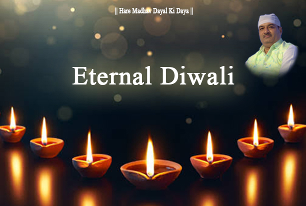 Celebrate Eternal Diwali